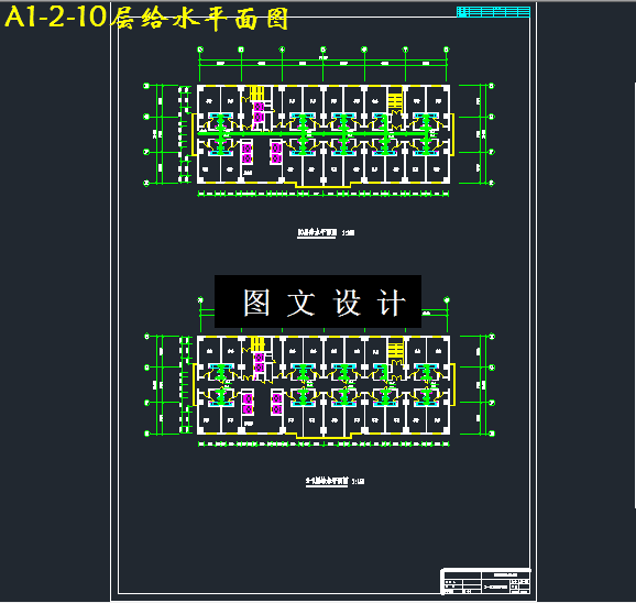 M3411-某10层宾馆给排水设计