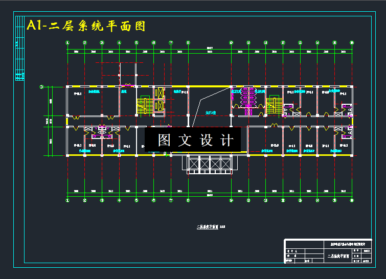 M3413-某6层办公楼中央空调系统设计