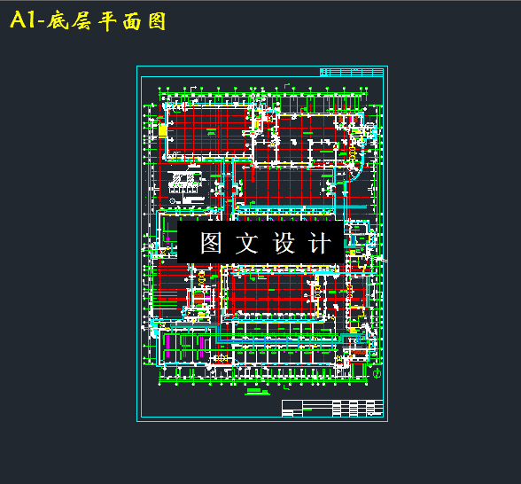 M3414-某4层高级公用建筑通风空调制冷工程设计
