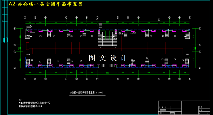 M3415-煤矿低温热源热泵技术工程项目设计