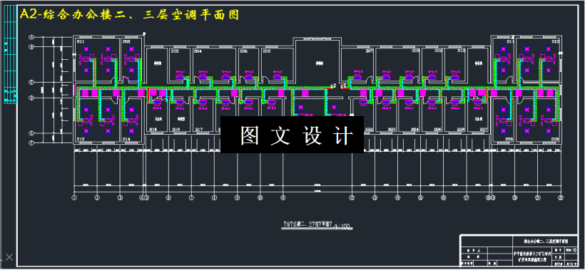 M3416-矿井回风源热泵工程设计