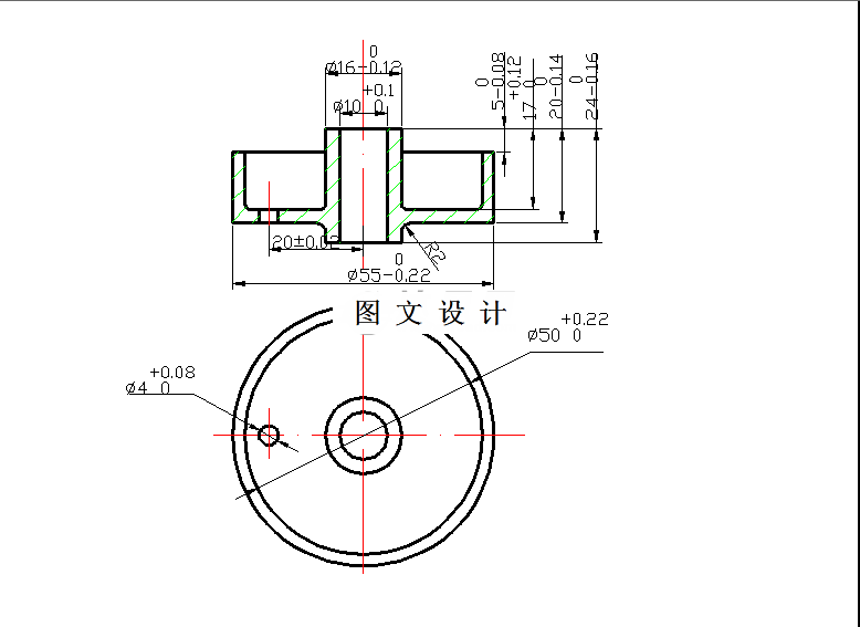M5884-支撑盘注塑模具设计-长55