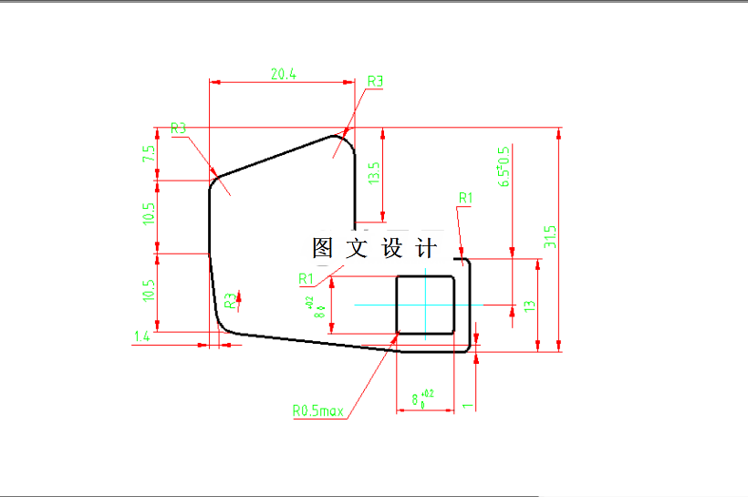 M5921-汽车驾驶室连接板冲压工艺编制及模具设计