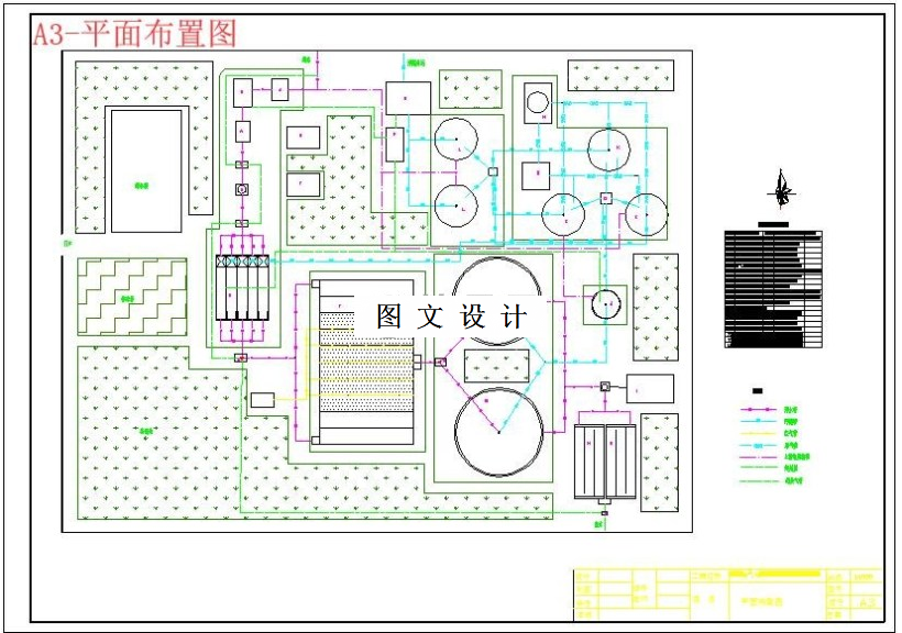 M5956-20000m3d城市污水处理厂综合设计