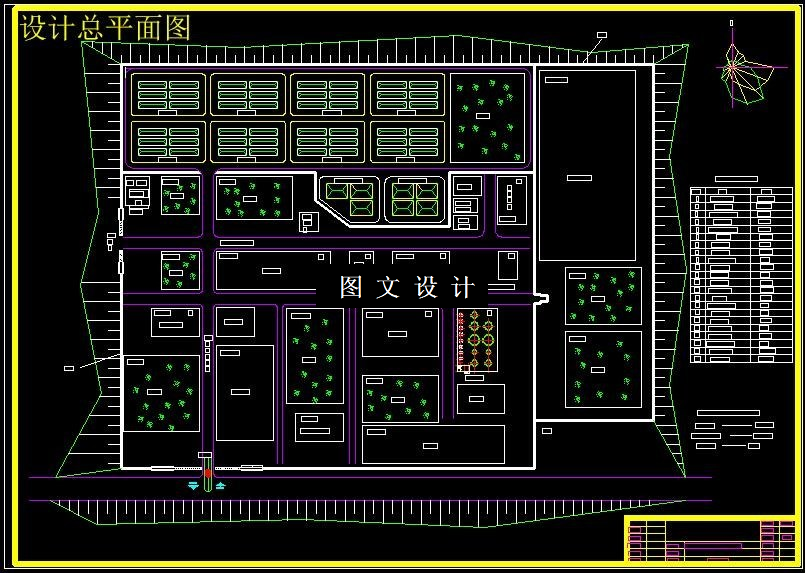 M5973-年产10万吨竹浆制浆造纸综合工厂设计