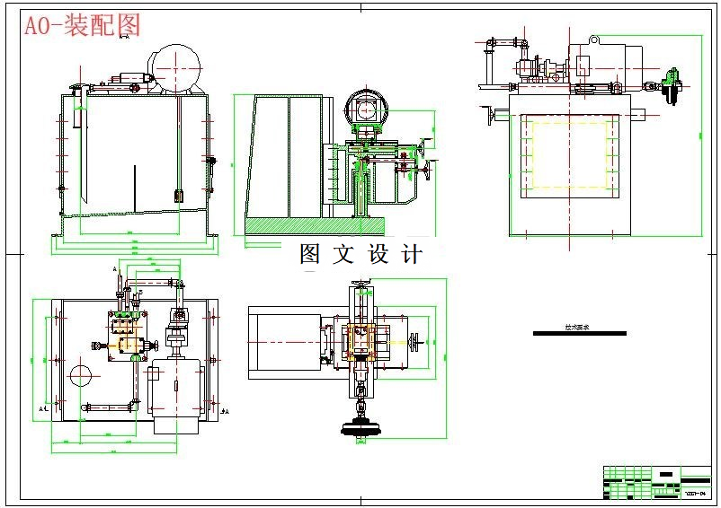 M6108-抽油机启动装置设计