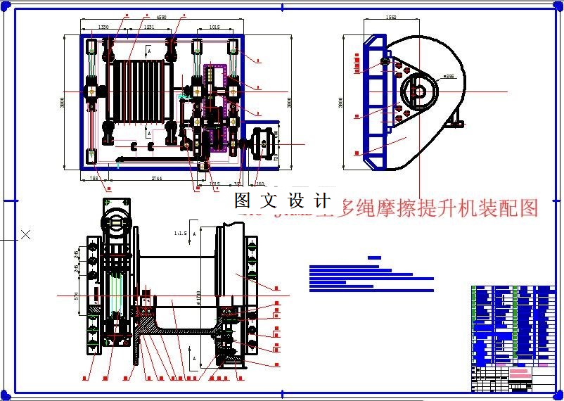 M6124-JKMD型提升机制动系统液压盘式制动器设计