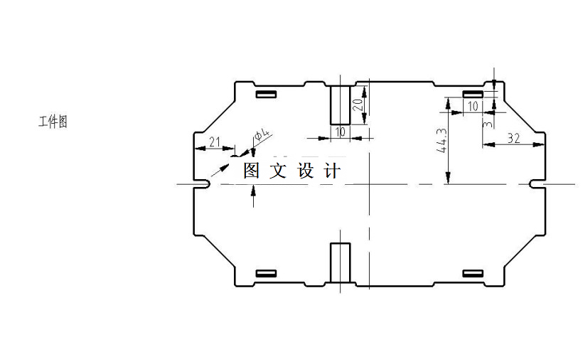 M6135-opple镇流器外壳冲压模具设计及仿真加工