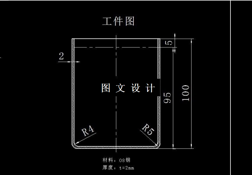 M6157-圆筒形件拉深模具设计-高100