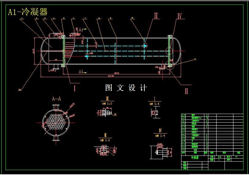 M6305-带低温补偿的太阳能空气源热泵系统设计