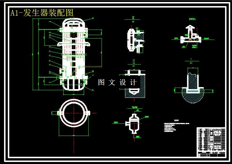 M6309-300KW余热吸收式制冷系统发生器的设计研究
