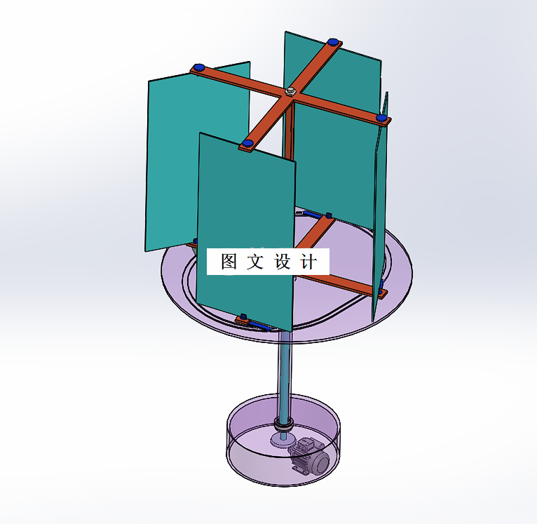 M6638-风力发电机的设计[含SW三维图]