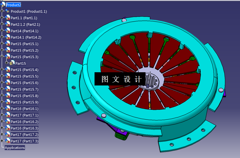 M6646-大众POLO2016 1.6L离合器设计[含Catia三维图]