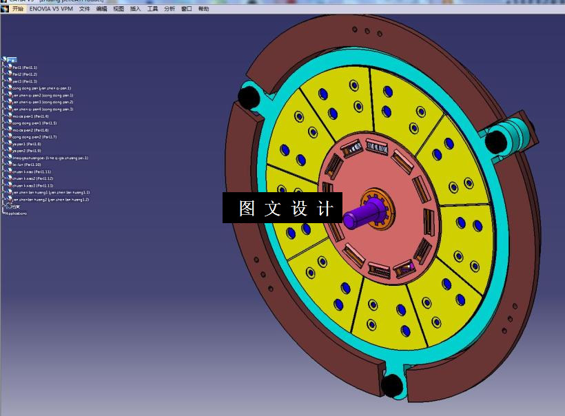 M6669-WD615.77双从动盘膜片弹簧离合器设计[含Catia三维图]