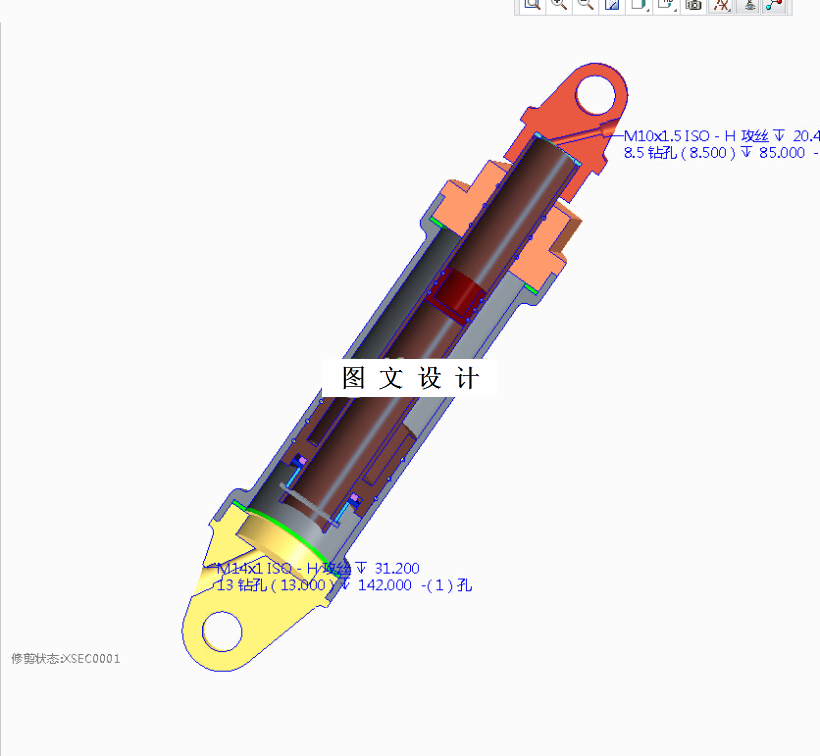 M6673-某车型油气弹簧特性建模与仿真[含Proe三维图]