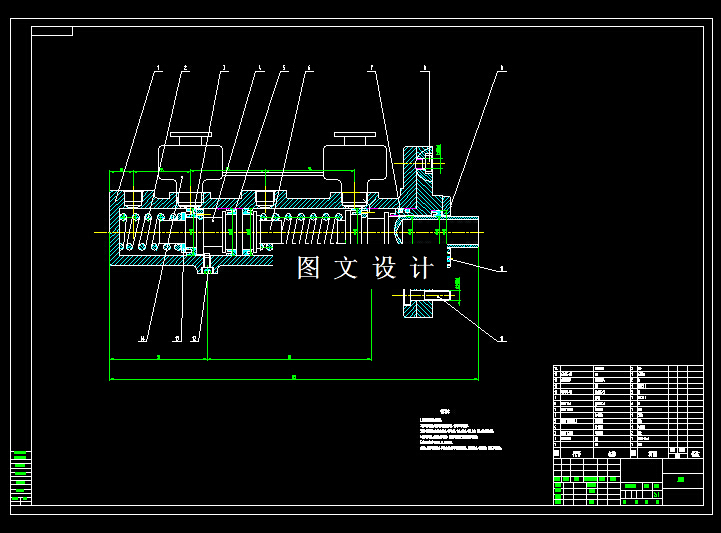 M6679-家用轿车(长安悦翔)制动总泵的改进设计