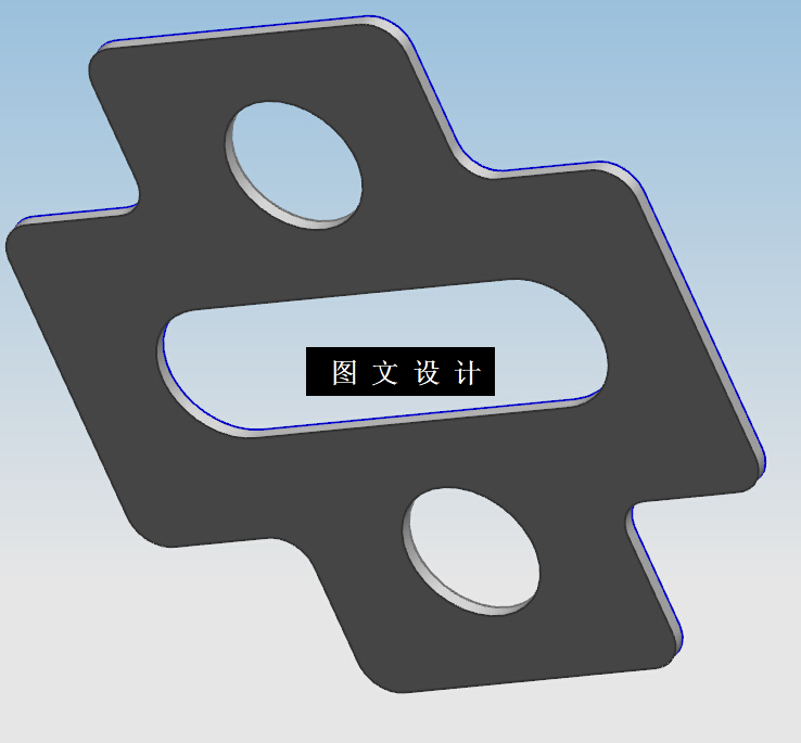 M6688-连接板冲压工艺及模具设计