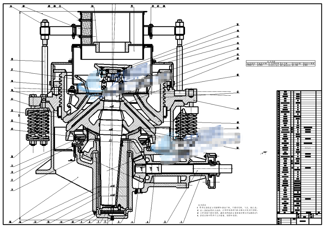 M6726-圆锥破碎机机械结构设计