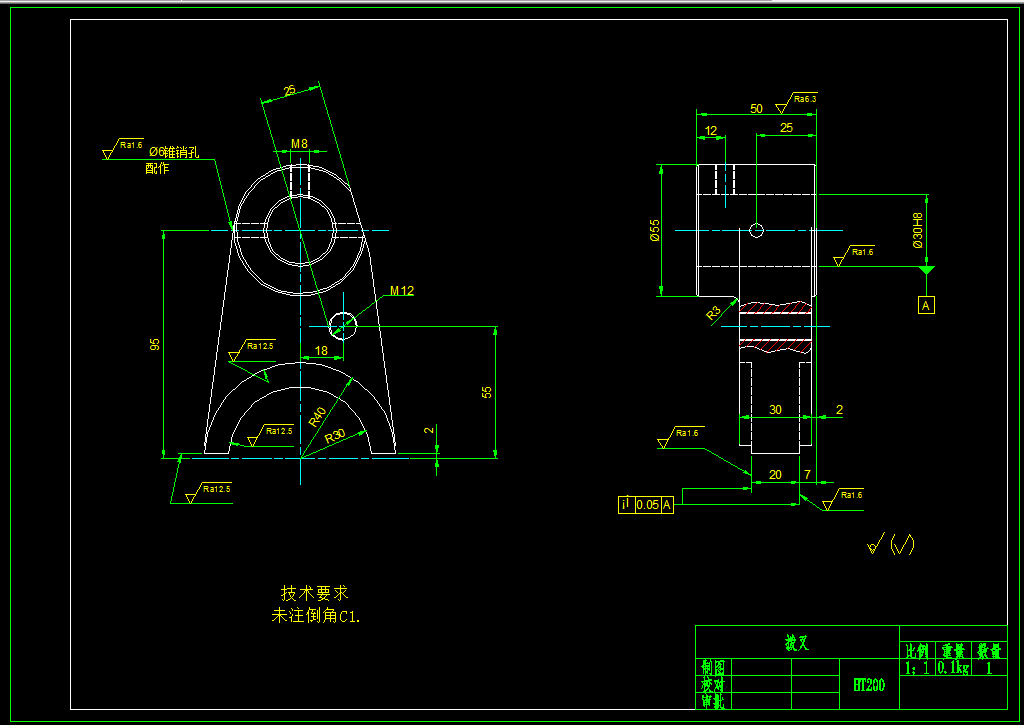 M6744-拨叉加工工艺及铣R40端面夹具设计
