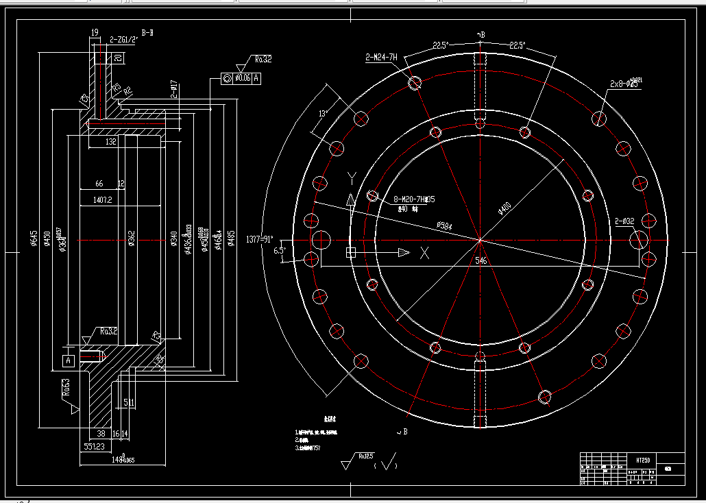K1684-轴承座机械加工工艺规程设计