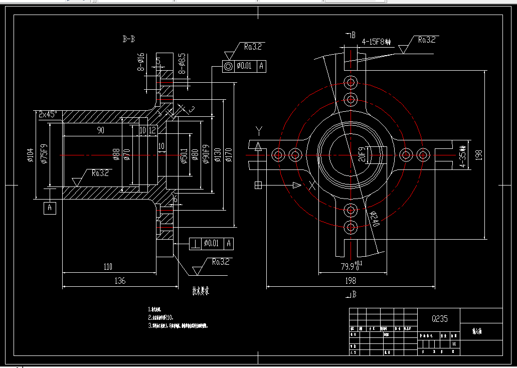 Q873-输入轴机械加工工艺规程设计