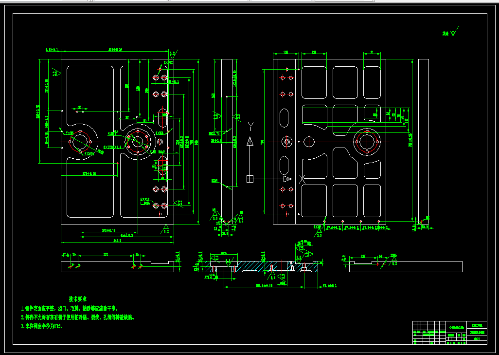 Q875-CT机固定座右侧板加工工艺及夹具设计[含SW三维图]