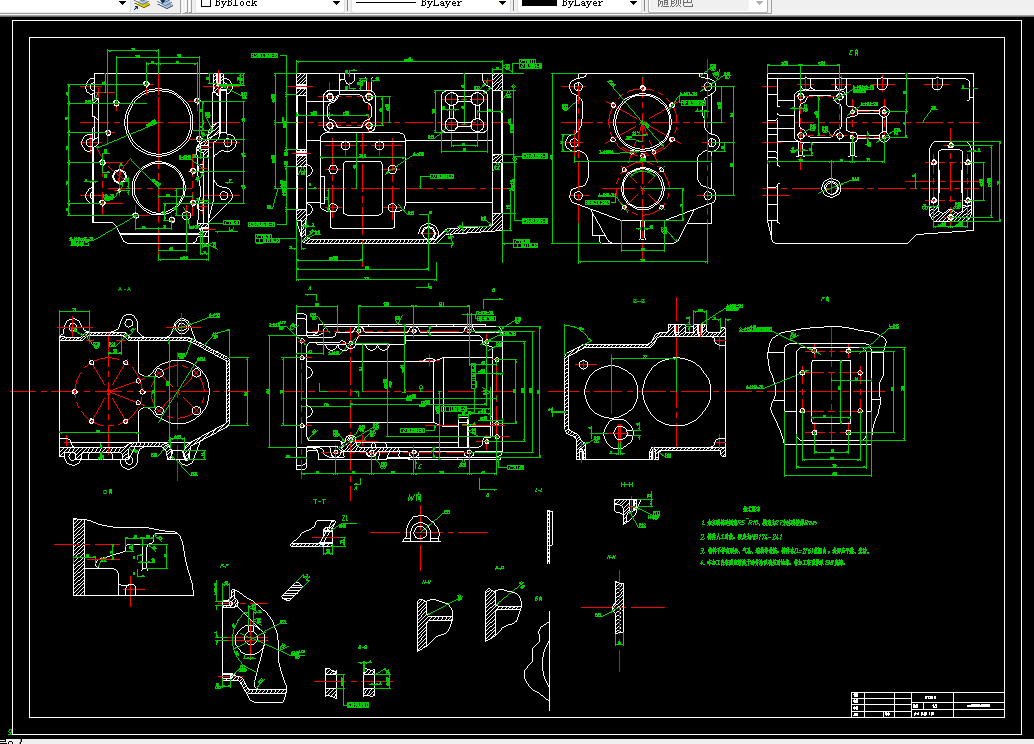 K1690-XZ25.50变速箱箱体制造工艺规程及镗孔专用夹具设计