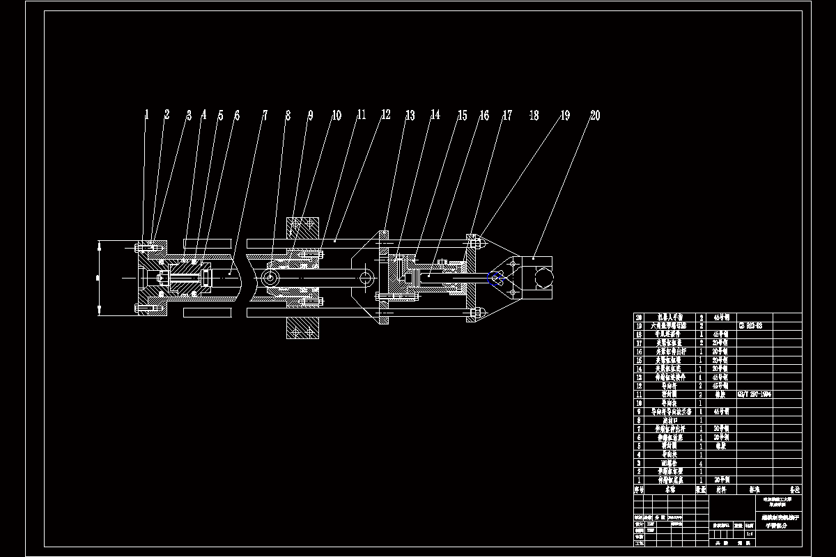 M6751-蜡模制壳机械手手臂部分设计