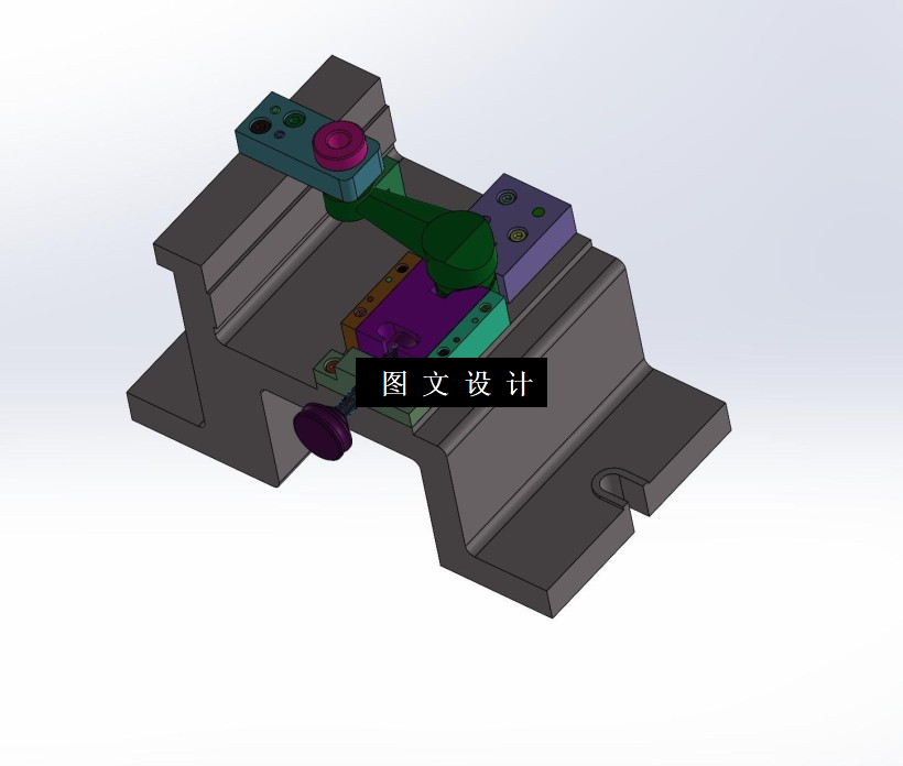 M6779-制动器杠杆工艺及钻φ12孔夹具设计[含SW三维图]