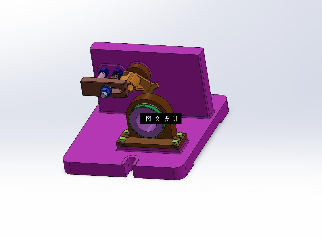 M6875-倒档变速叉加工工艺及镗削R23夹具设计【含SW三维图】