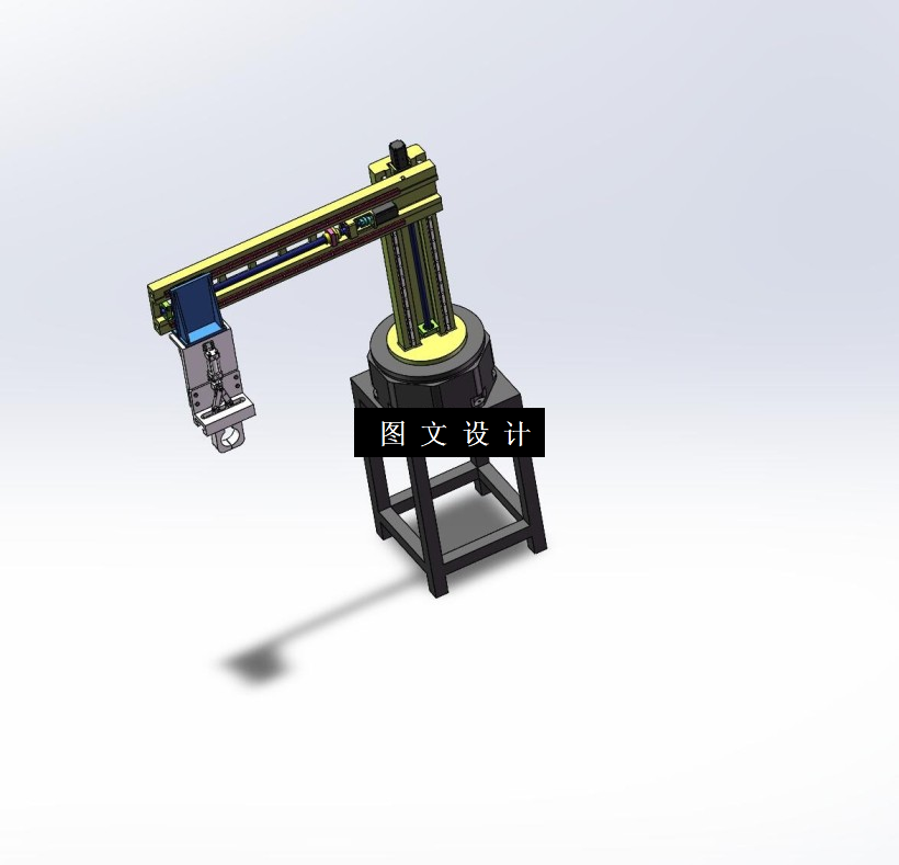 M6880-双工位机床上下料机械手设计【含SW三维图】