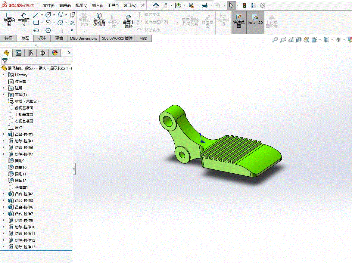 M6976-滑阀踏板加工工艺及铣14两端面夹具设计