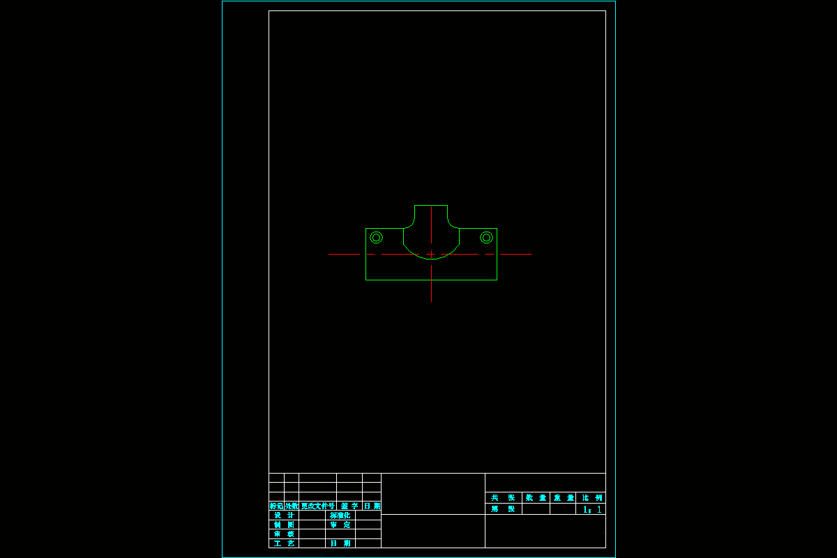 M6980-弹簧铰链杯座冲压模具设计