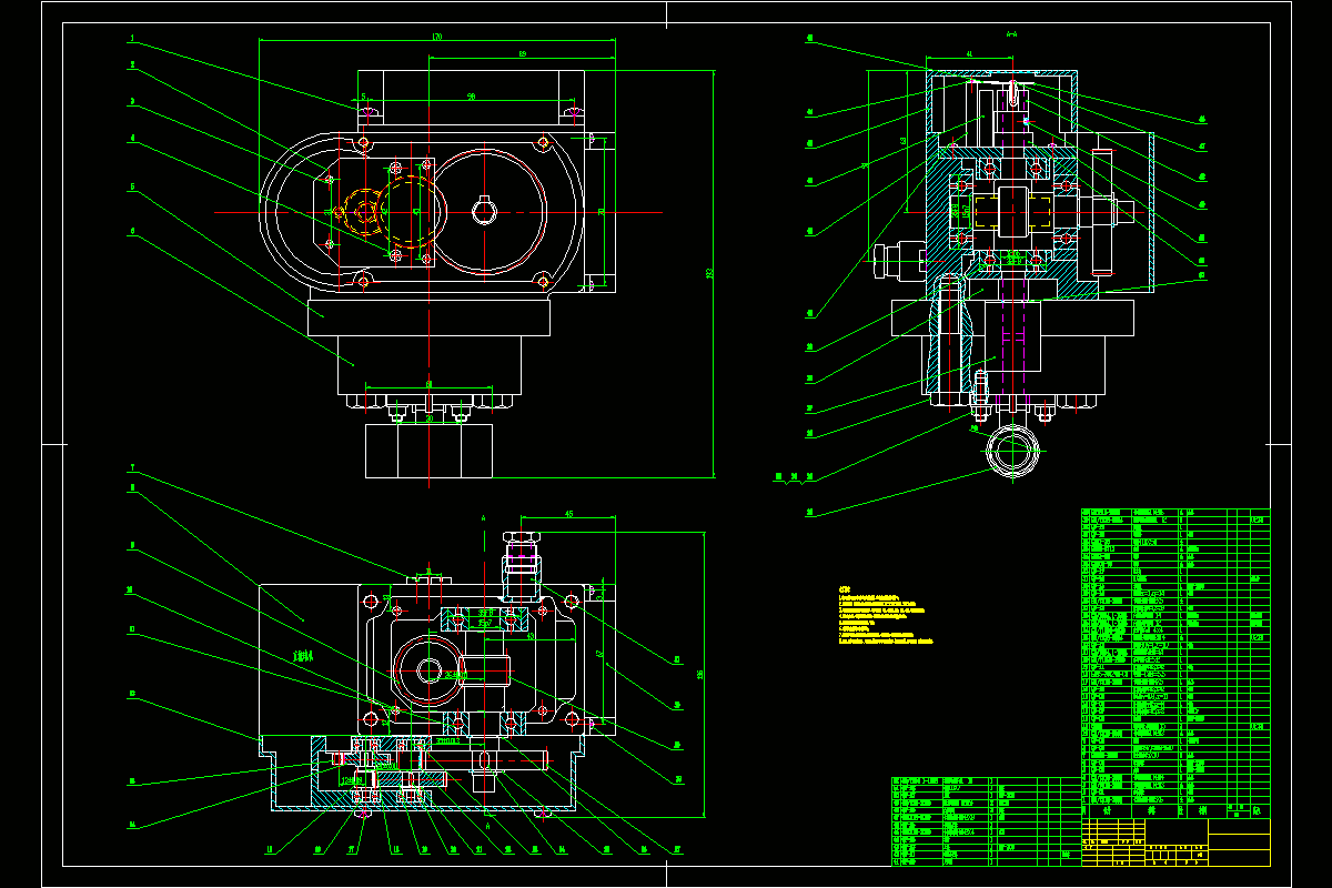 M6984-DN15电动球阀传动机构设计