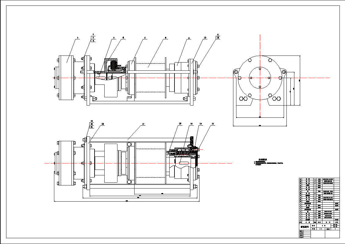 M6985-18吨液压绞车设计