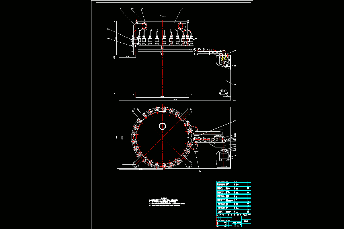 M6988-负压灌装机机械设计