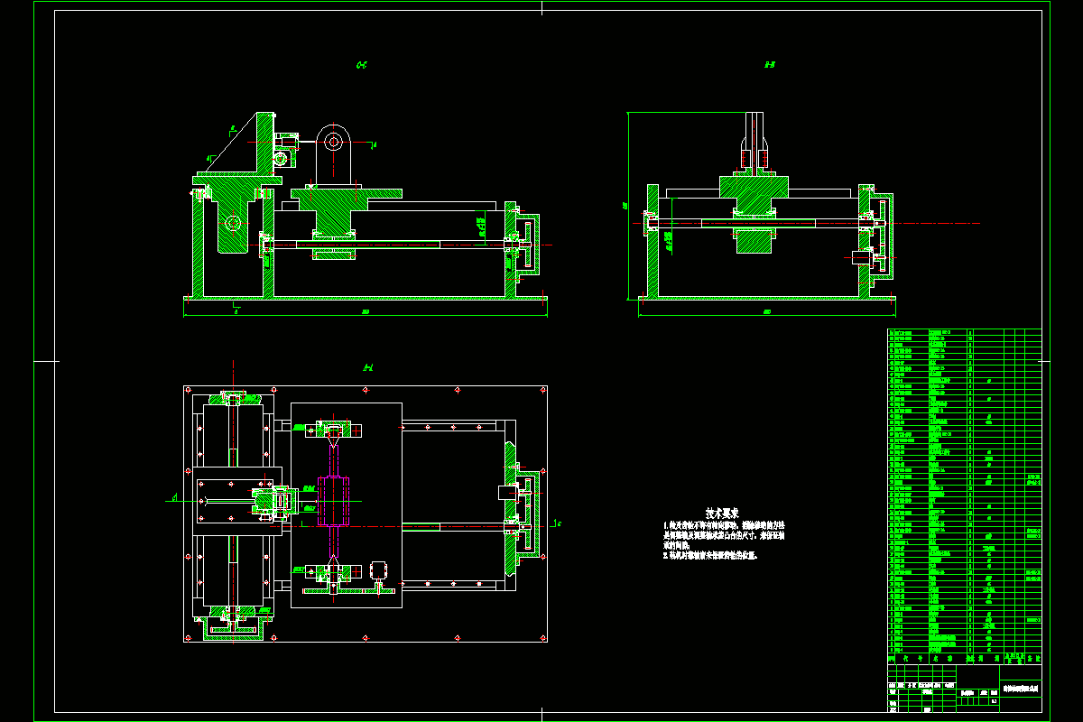 M7001-齿轮内部缺陷自动检测装置数字样机设计