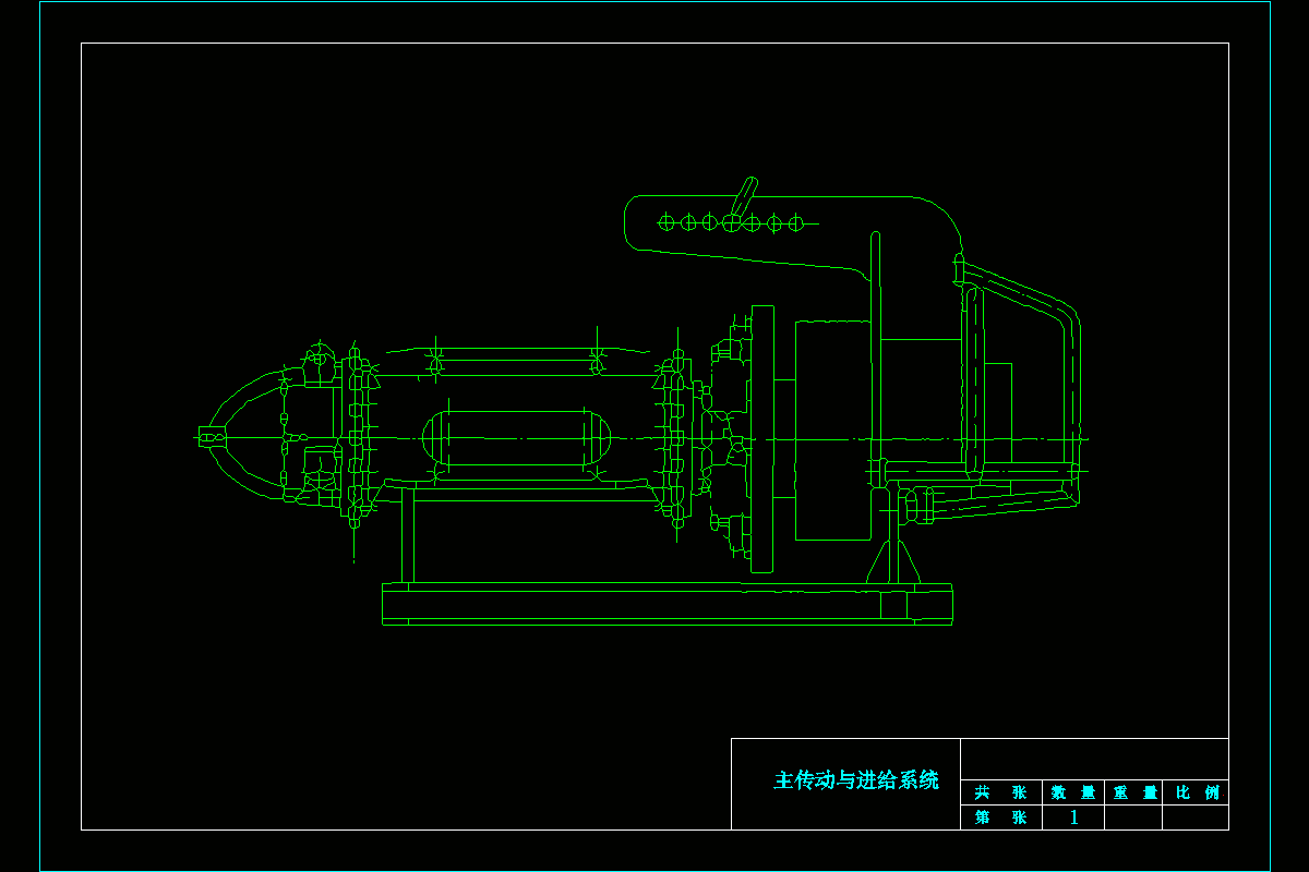 M7009-大口径管端坡口整形机设计