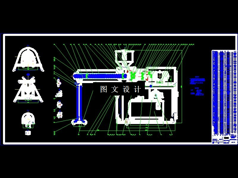 M7047-液压驱动单螺杆挤出机设计[挤压机]