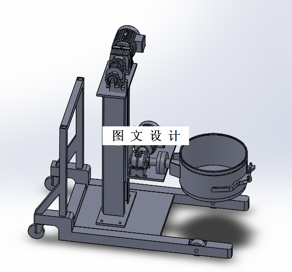 M7201-自动翻转机翻转系统分析与设计[含SW三维图]