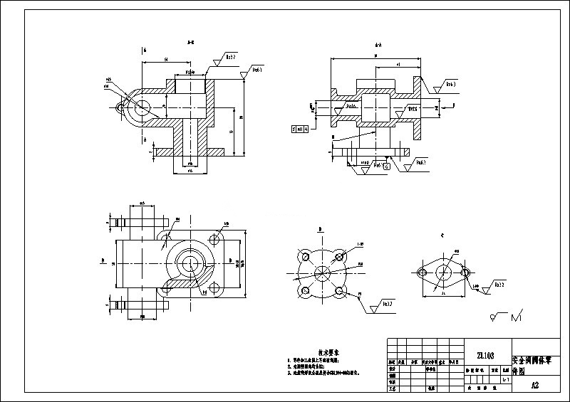 M7204-安全阀阀体加工工艺及夹具设计-2套