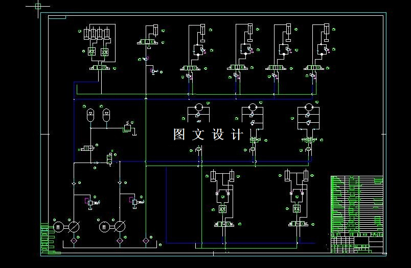 M7242-3800mm全液压钢板矫直机液压系统设计