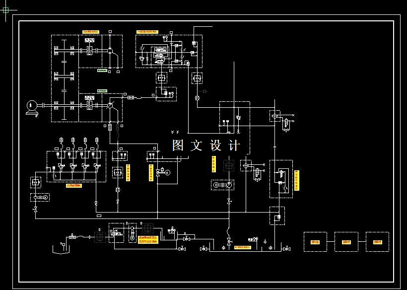 M7245-315KW泵马达综合试验台液压系统设计
