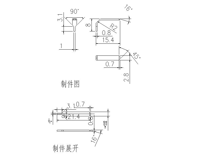 M7285-端子多工位级进模设计