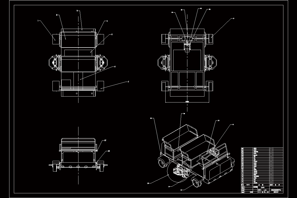M7315-铁轨无损检测平台设计