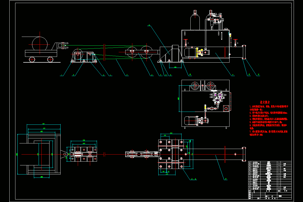 M7316-带式输送机自动张紧装置设计