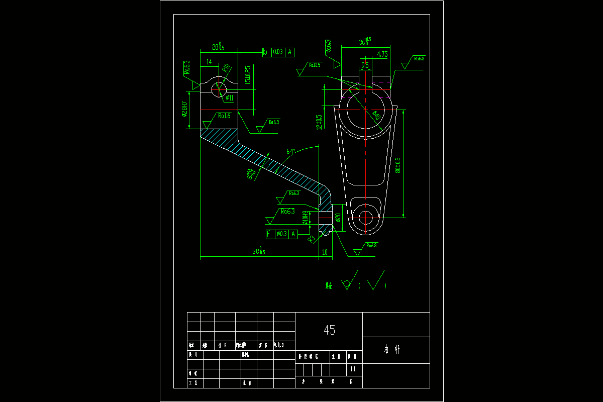 M7335-杠杆零件机械加工工艺规程及钻10孔夹具设计