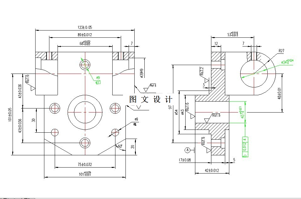 M7341-支架加工工艺及钻孔夹具设计