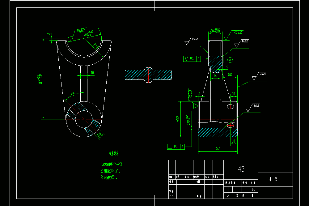 M7347-拨叉加工工艺及钻φ25H7底孔夹具设计