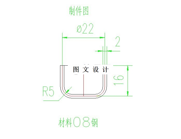 M7352-圆筒形工件落料拉深复合模具设计